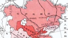 外国恐怖主义分子转移与回流对中亚和俄罗斯的威胁
