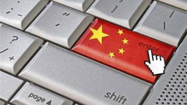 牟承晋：中国公众网络已全局性沦陷--去美网殖民化刻不容缓