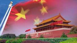 社会主义改造不容否定--学习十九大报告