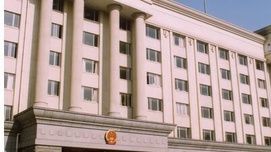 冯玮起诉察网开庭时间更改通知