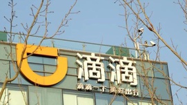 夺命顺风车：滴滴一下，两条人命！