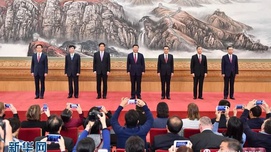 五大回归,风华正茂的中国再创千秋伟业!