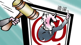 钱昌明：丹麦真的是“共产主义”吗？