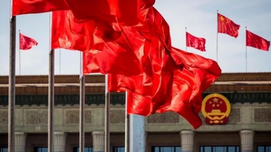 梅荣政：党的政治文化建设的路径和紧迫任务
