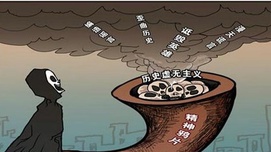 莫言式“私人叙事”颠覆不了我们的时代精神