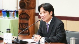 李毅：赖清德415讲话有什么作用？
