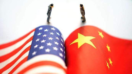 从制度到经济：内政博弈与美国对华政策十年剧变