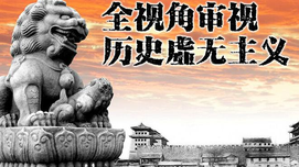 让英雄文化成为伟大时代的主旋律