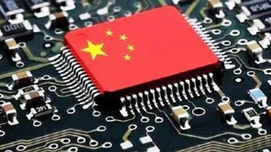 从中国芯到中国造 另一个隐形战场
