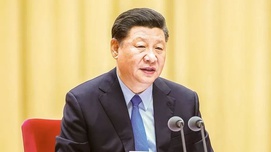 习近平：在“不忘初心、牢记使命”主题教育工作会议上的讲话