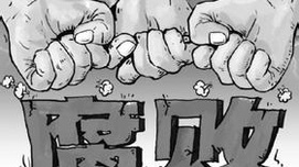 梁 柱：干部问题是治国理政的关键问题