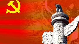 那些侈谈人权与民主的人，请你尊重中国人民的选择