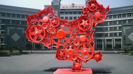 世界工业帝国的兴衰史及对我国启示