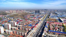 房价大考“雄安新区”