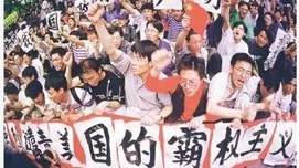 纪念烈士：建议将5月8日定为全民国防教育日