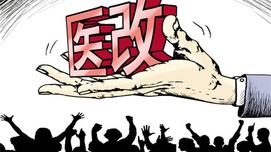 李玲：公立医院逐利机制不改，“看病难”无法根除