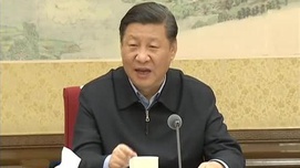 习近平：修宪，是事关全局的重大政治活动