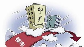 左大培：“住宅私有神话”是房价暴涨的罪魁祸首