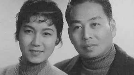 从习仲勋与吴祖光夫妇的交往看时代的变与不变