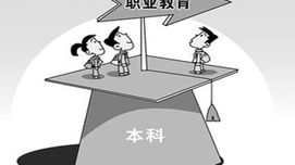 改革，应让分蛋糕者拿最后一块