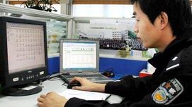 损害社会共识的是警察自媒体还是公知--评祝华新