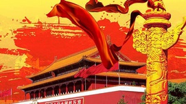 绝不照搬西方政治制度模式的三重意蕴