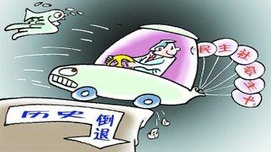 修正主义、民主社会主义给马克思主义带来的危害