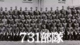由731部队审视日本真面目,与美国交易躲过罪责
