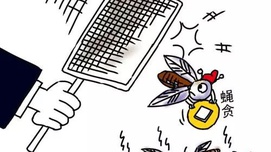为什么村干部会截取政府给村民发的危房改造款？