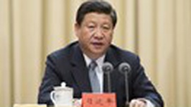 习近平：干部要有政治定力