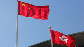 恩威并举、打拉结合，积极分化瓦解反中乱港阵营