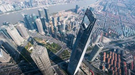 回顾经济体制改革四十年的若干思考