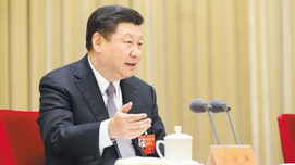 习近平出席农村经济工作会议：把公共基础设施建设的重点放在农村，走共同富裕之路