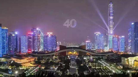 周新城：为什么“不该改的、不能改的坚决不改”？