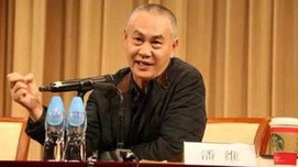潘维：官员廉洁最可靠的基础是社会均等化