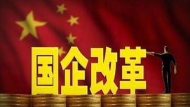 把握正确方向，新时代定能开创新天地