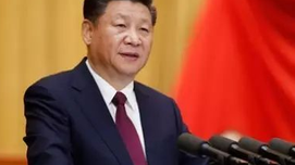 习近平总书记谈筑牢国有企业的“根”和“魂”