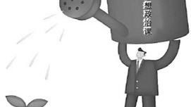 张文木：学生的局限性不是课没讲好的托辞