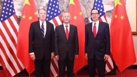 中美贸易谈判到底商量到什么阶段了？