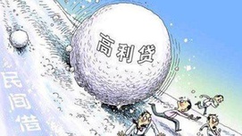 物权＞人权＞主权—— 一道奇怪的不等式