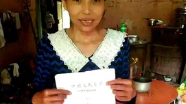  “天之骄女”如何沦落至此？