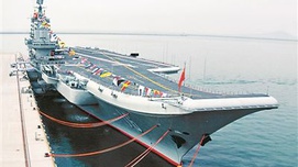 假如私有制经济垄断中国——国产航母下水的启示