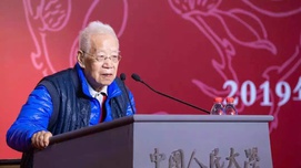 卫兴华：关于学好用好政治经济学的一些思考