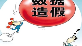 美国虚假复苏舆论与国际动荡危险