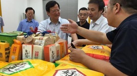 何不借G20用米油之机整顿一下粮油秩序