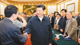 习近平：在有的领域马克思主义被边缘化