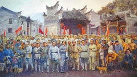 湘南苏区是全国第一个成立的苏区