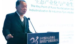温铁军：乡建之要义在于『家国天下』