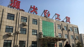 辱母杀人案：公知们为何替高利贷黑社会疯狂洗地