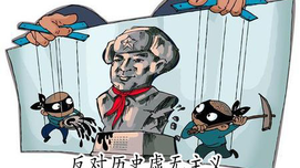 加多宝的“公知路线”等于自杀--作业本的道歉太迟太假！